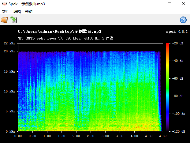 spek_chenglanlan_2503.png spek_chenglanlan_2503.png