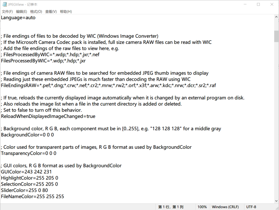 jpegview具体设置.png jpegview具体设置.png