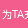 donate.png