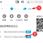 bilishare1.png