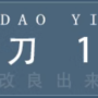 ad001.png