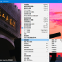 jpegview右键设置.png