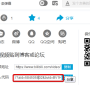 bilishare2.png