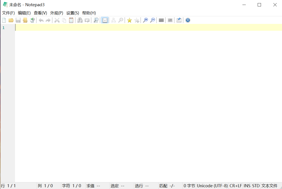 picture_for_notepad3_by_chenglanlan_20230706.png picture_for_notepad3_by_chenglanlan_20230706.png